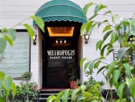 The Metropolis Near Rk Ashram Metro Station